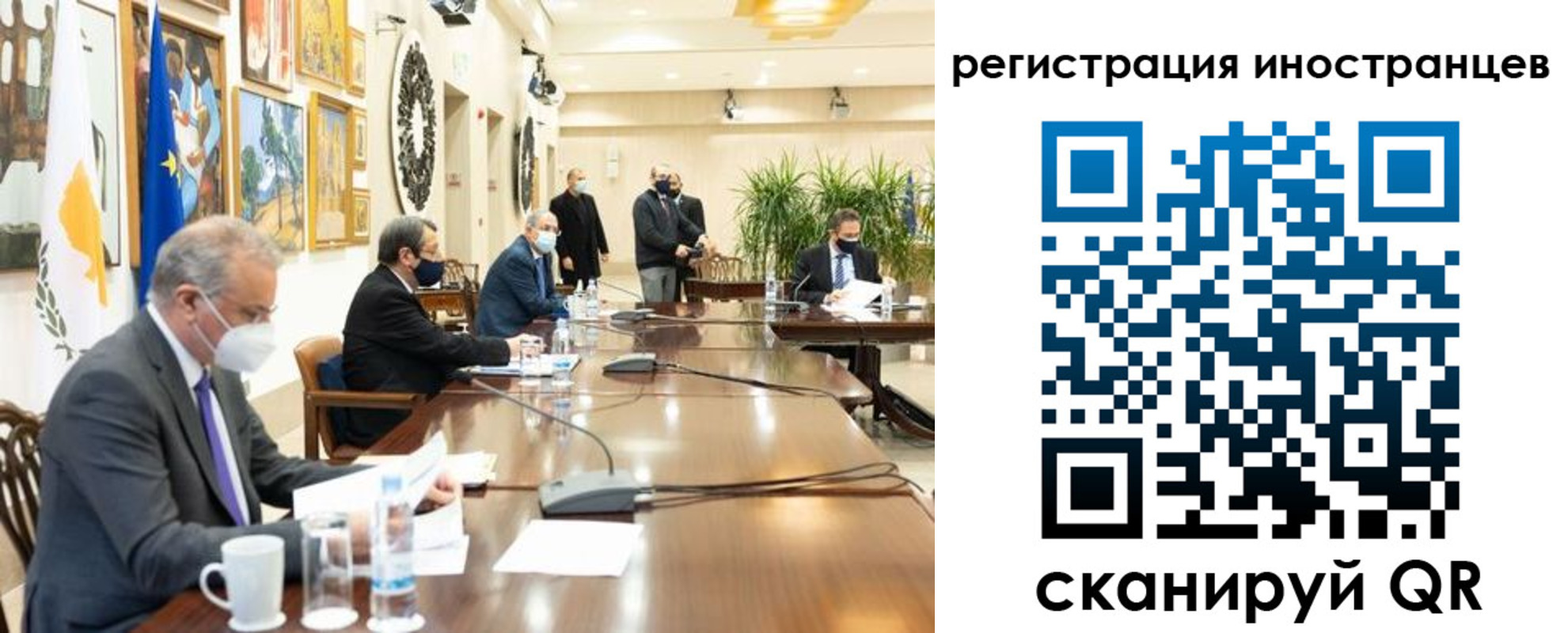 регистрация в Шлиссельбурге