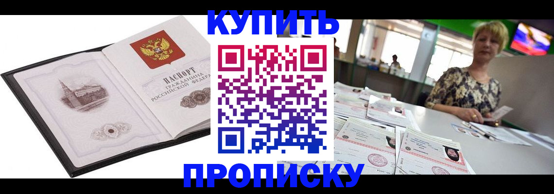 форма 3 в Шлиссельбурге